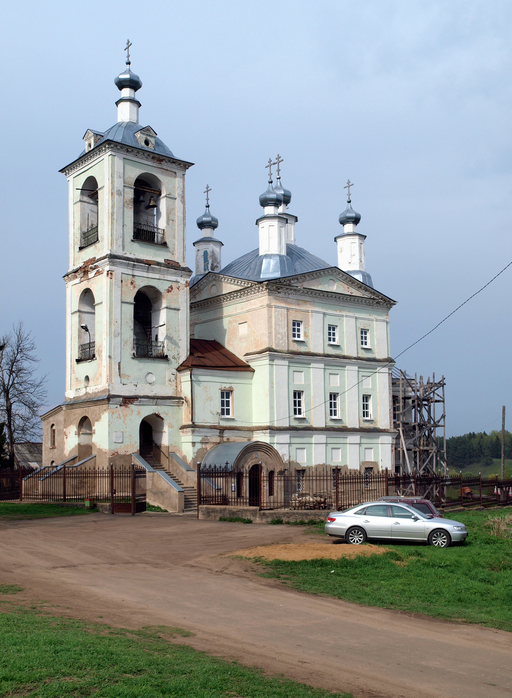 Церковь Илии Пророка)
